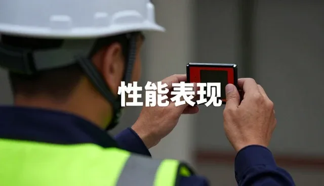 外墙清洗设备选型中的性能与适用条件分析